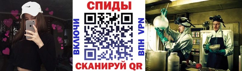 купить  сайты  Краснозаводск  Amphetamine 98% 