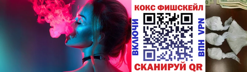 дарк нет Telegram  MEGA зеркало  Краснозаводск  КОКАИН Боливия 