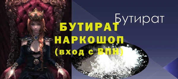 a pvp Богданович