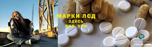 a pvp Богданович