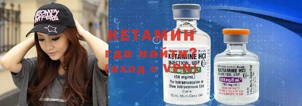 ECSTASY Богородск