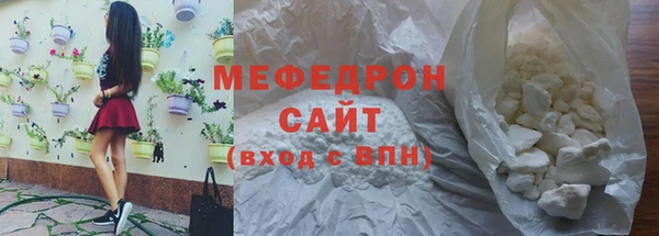 jwh Богородицк