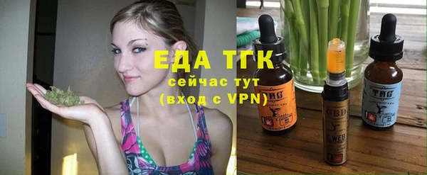 jwh Богородицк