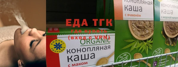a pvp Богданович