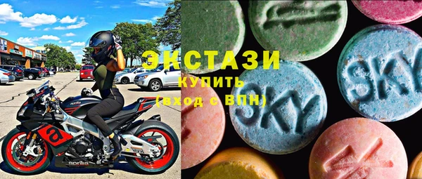 гашишное масло Слюдянка