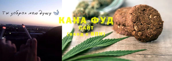 jwh Богородицк