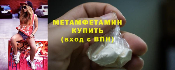 a pvp Богданович