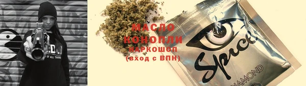 jwh Богородицк