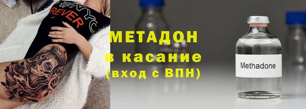 прущие крисы Снежинск