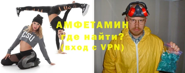 jwh Богородицк
