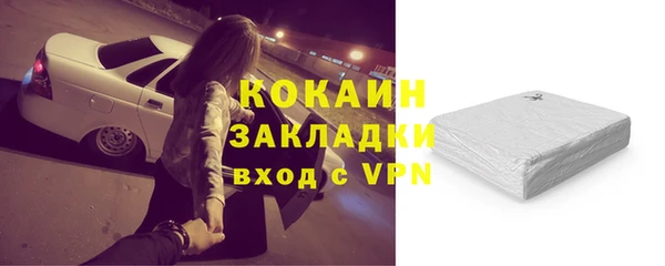 a pvp Богданович