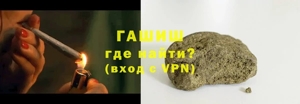 jwh Богородицк