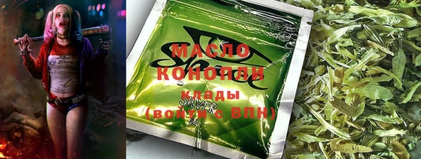 jwh Богородицк