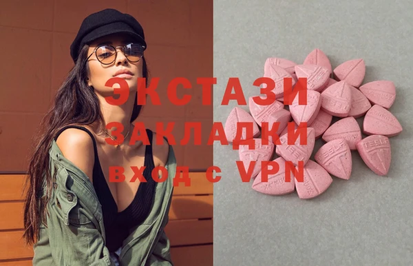 a pvp Богданович