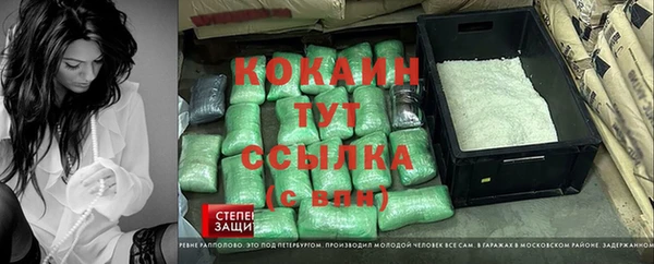 jwh Богородицк