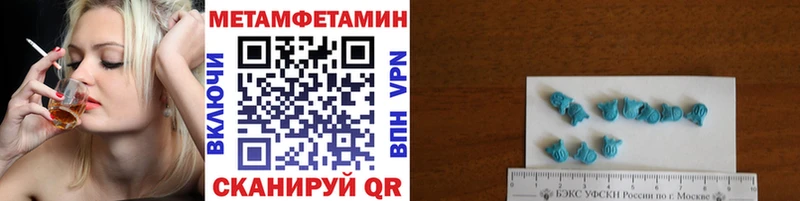 где купить наркоту  Краснозаводск  Первитин пудра 