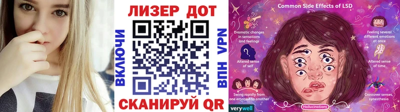 Марки N-bome 1,5мг Краснозаводск