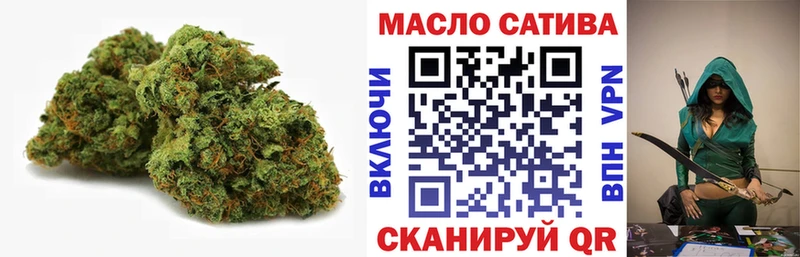 Дистиллят ТГК вейп  Краснозаводск 