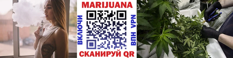 kraken сайт  наркошоп  Краснозаводск  Марихуана OG Kush 